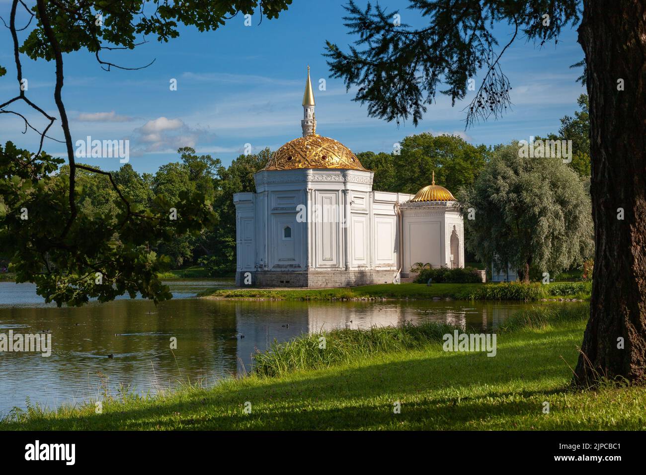 Pavilion Turkish bath in the Catherine Park of Tsarskoye Selo, St. Petersburg. Stock Photo