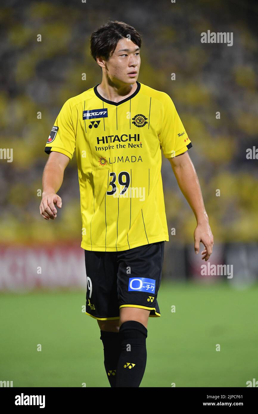 Kaito Mori of Kashiwa Reysol during the 2022 J1 League match between ...