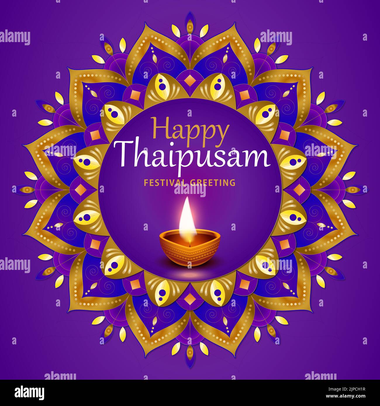 Happy Thaipusam card New Design 2023 Stock Photo