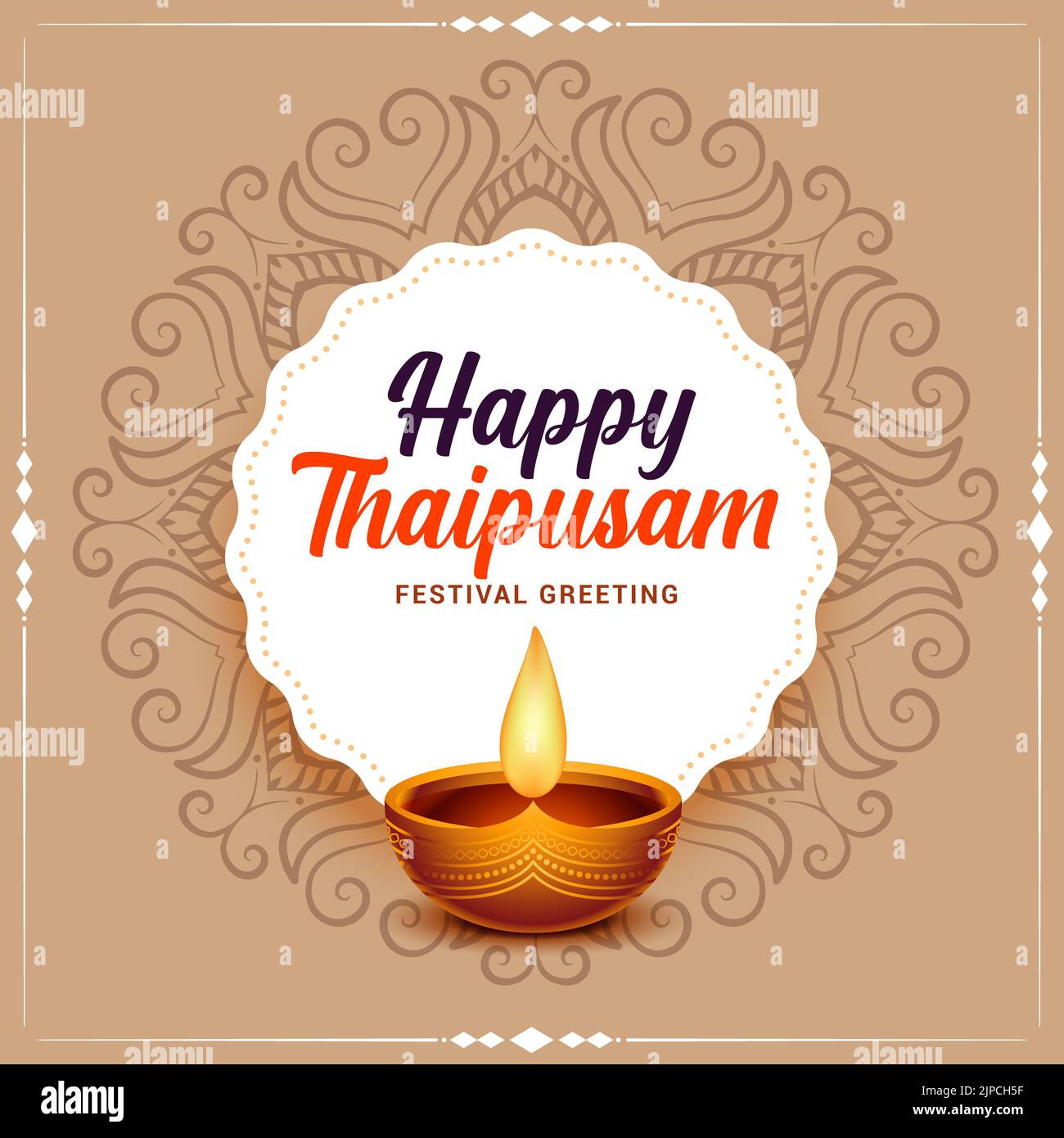 Happy Thaipusam card New Design 2023 Stock Photo