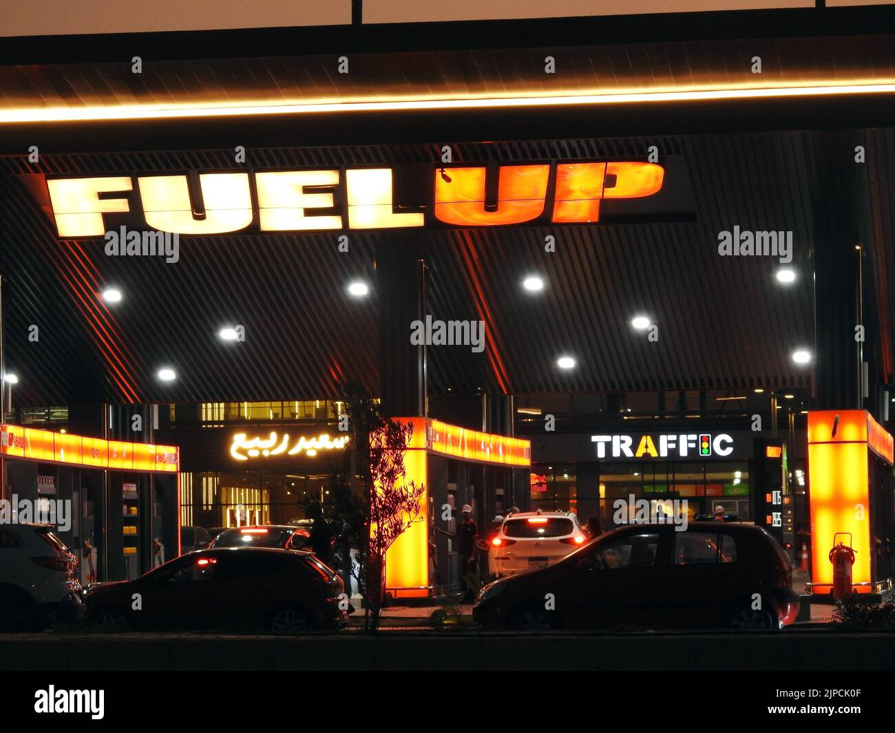 Cairo, Egypt, August 2 2022 Fuel up gas and oil station just after