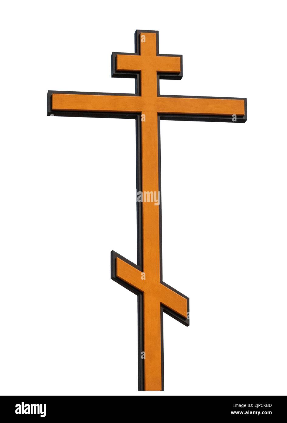 Handmade Olive Wood Orthodox Cross & Necklace | Orthodox Depot