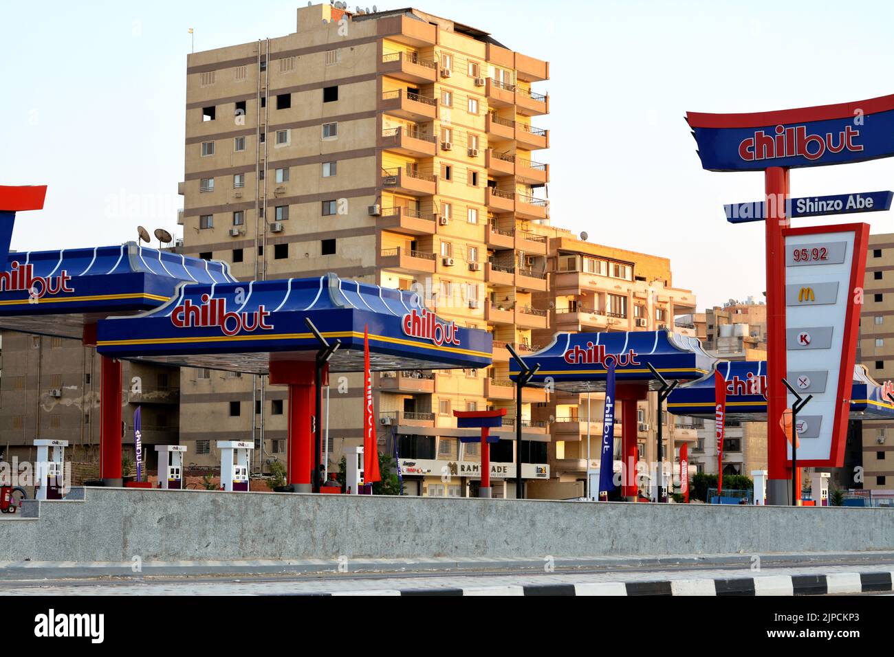 Cairo, Egypt, August 5 2022: Chillout gas and oil station,  Shinzo Abe fuel Station, petrol station in traditional Japanese Asian style in Shinzo Abe Stock Photo