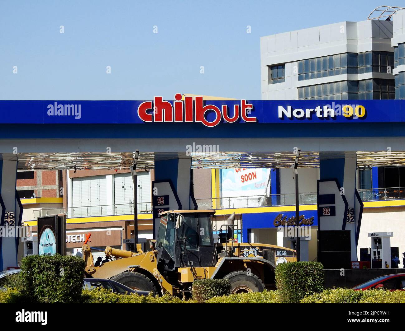 Cairo, Egypt, July 19 2022 Selective focus of Chillout gas and oil