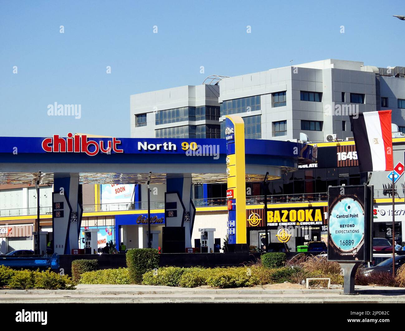 Cairo, Egypt, July 19 2022 Selective focus of Chillout gas and oil