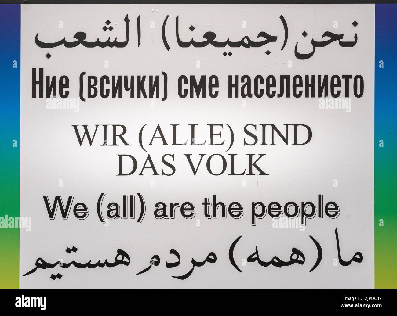 Wisconsin Immunization Registry .. [Portal Main Page] visual data 5