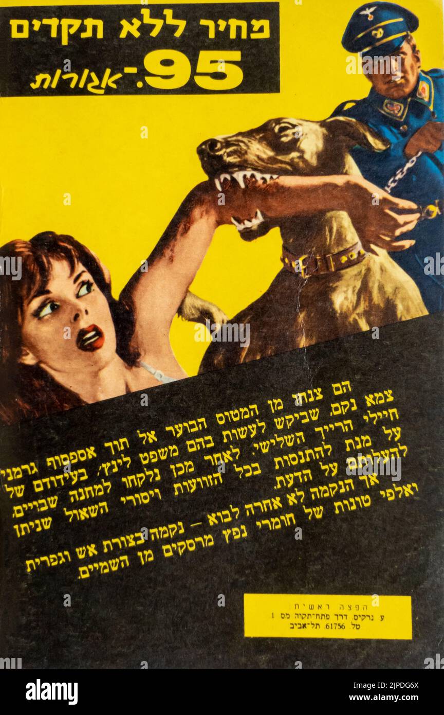 Back cover of Stalag pocket book which shows the sexualization of female SS guards characteristic of the genre, part of the 'Stalag' collection stored at the Israel National Library on the Givat Ram campus of the Hebrew University on August 17, 2022 in Jerusalem, Israel. Stalag were fiction pocket books written by Israeli authors of Nazi themed porno that flourished in the early years of Israel. These books were mainly about German Nazi officers sexually abusing their camp prisoners. Stock Photo