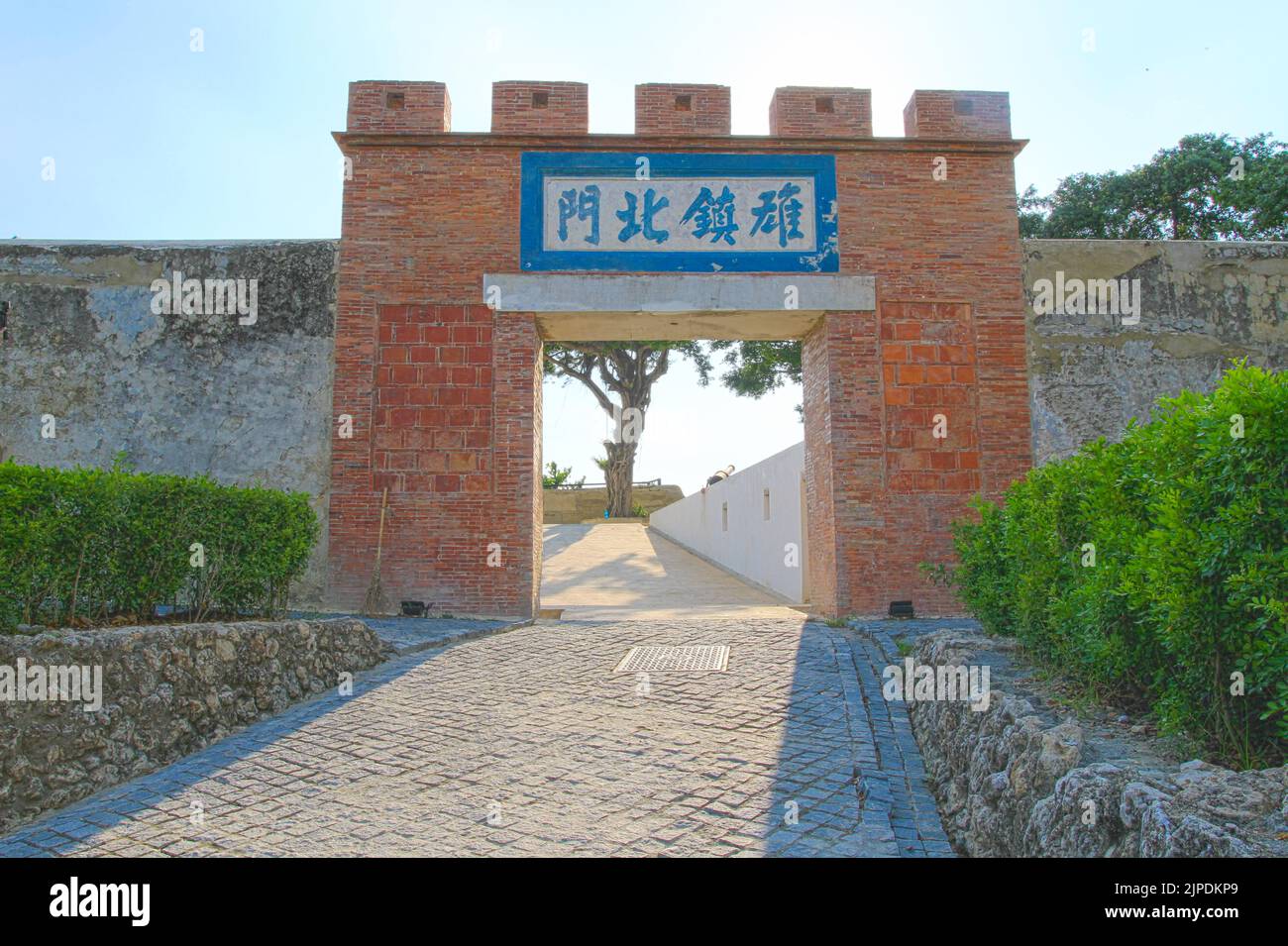 Syongjhen North gate Stock Photo