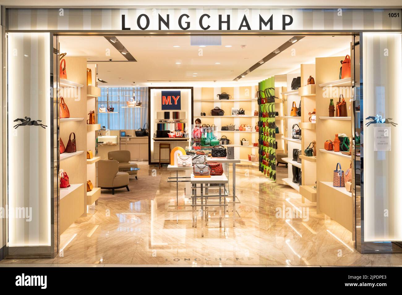Longchamp logo hires stock photography and images Alamy