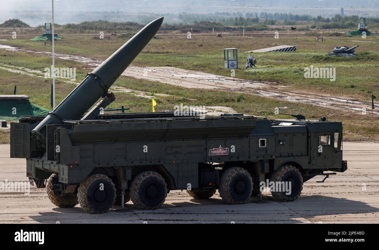 Iskander Missile Price