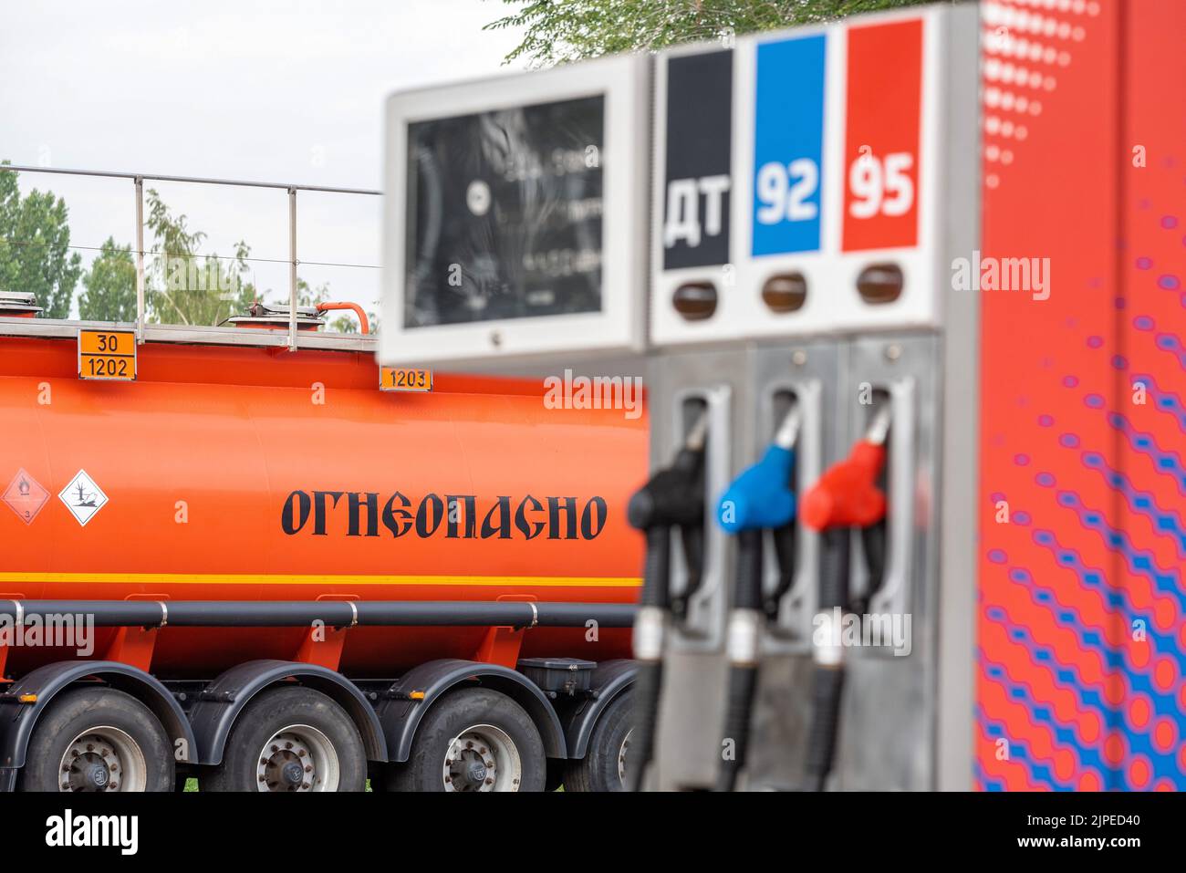 Genre photography. The work of the gas station 'Favorite Fuel Company' (LTK, owner - TradeProject LLC). Column with different grades of gasoline at the gas station. 04.08.2022 Russia, Lipetsk region, Lipetsk Photo credit: Oleg Kharseev/Kommersant/Sipa USA Stock Photo
