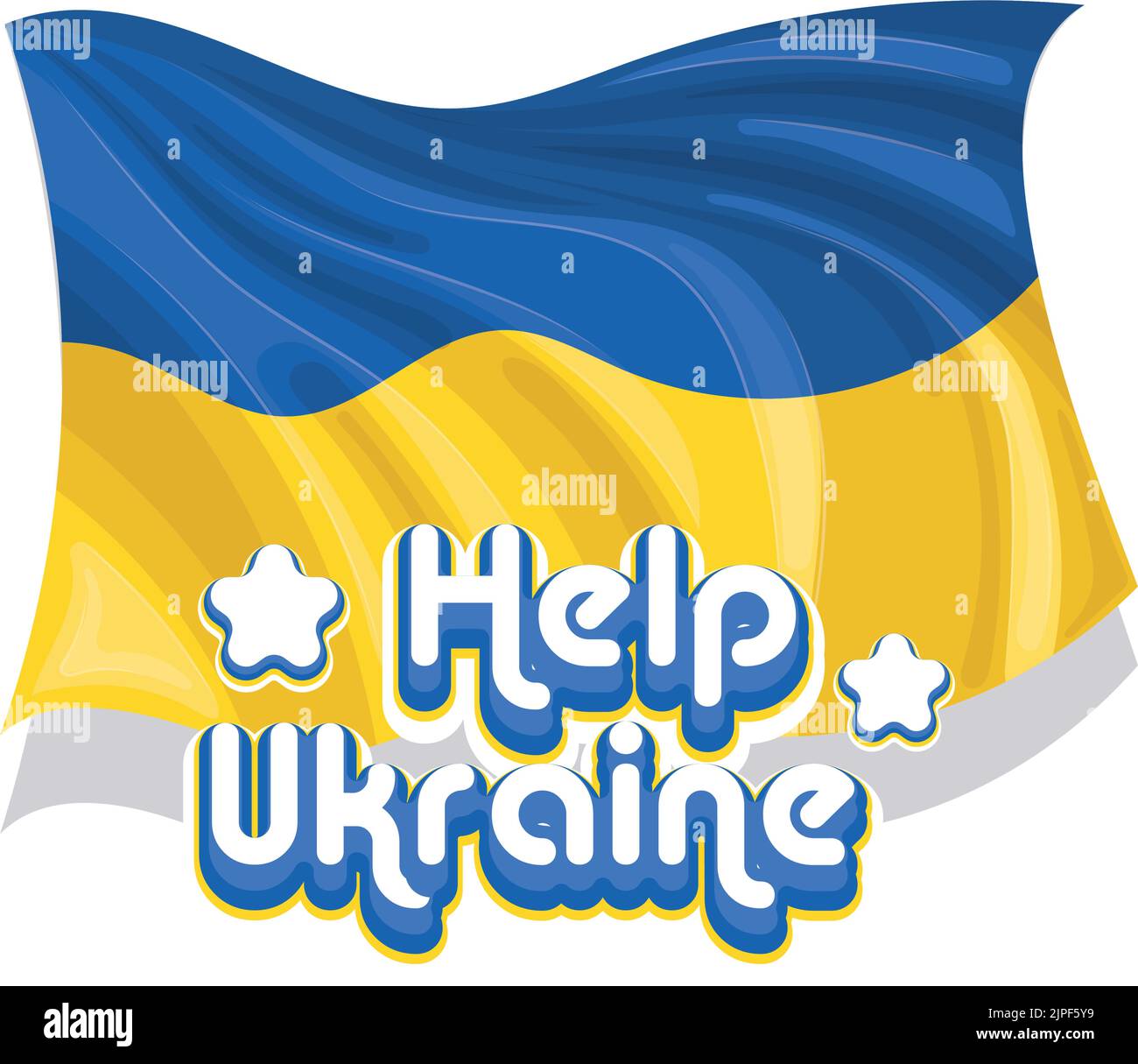 Waving flag of Ukraine with a message Help Ukraine Vector Stock Vector