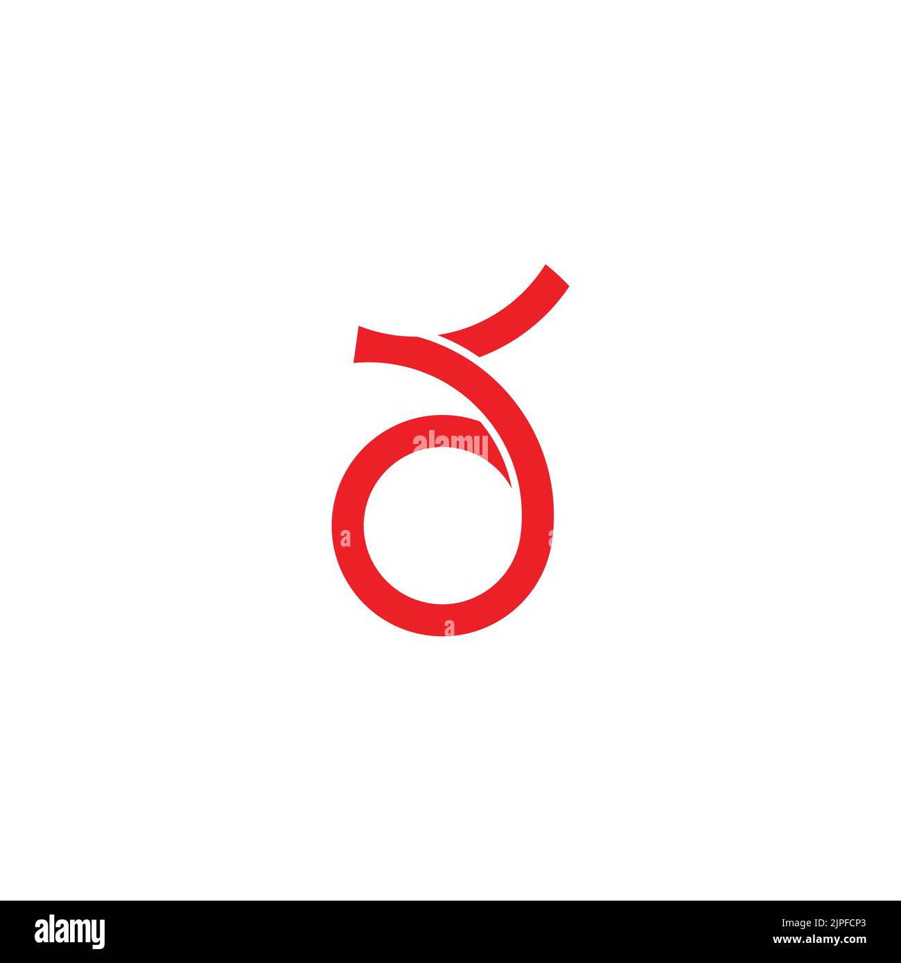 letter ds circle motion geometric rotate logo vector Stock Vector