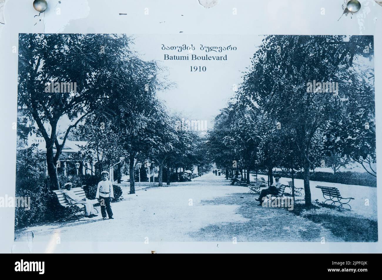 A vintage postcard depicted Batumi Boulevard, laid out in 1884 when the Georgian Black Sea port of Batumi was an outpost of the Russian Empire Stock Photo