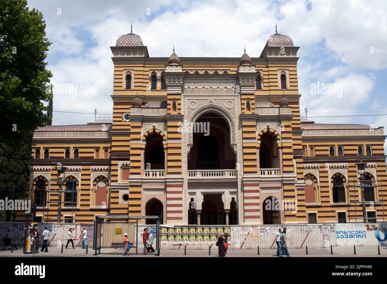 Moorish-style Opera House on Rustaveli Avenue in Tbilisi, capital of the Caucasian republic of Georgia Stock Photo