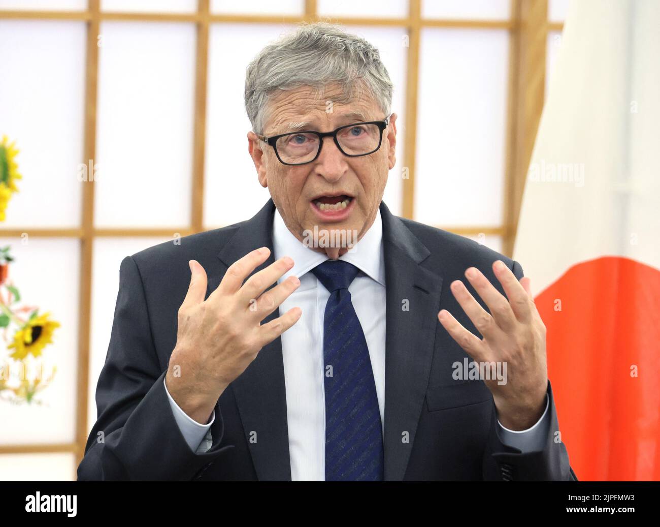 Grand cordon of the order of the rising sun hires stock photography