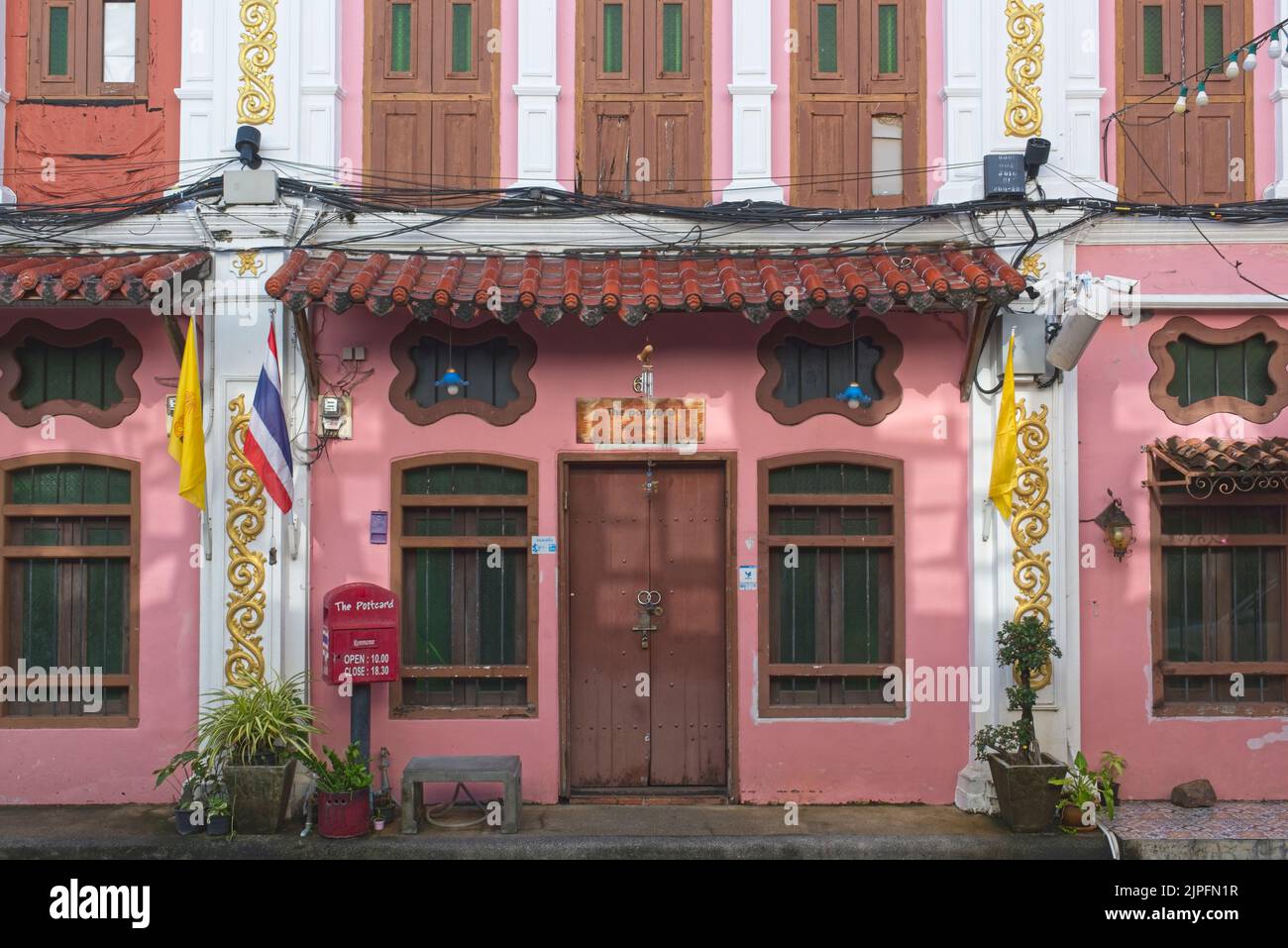 Traditional Sino-Portuguese (Peranakan) shophouses in Soi Rommanee (Romanni / Romanee) in the Old Town (Chinatown) area of Phuket Town, Thailand Stock Photo