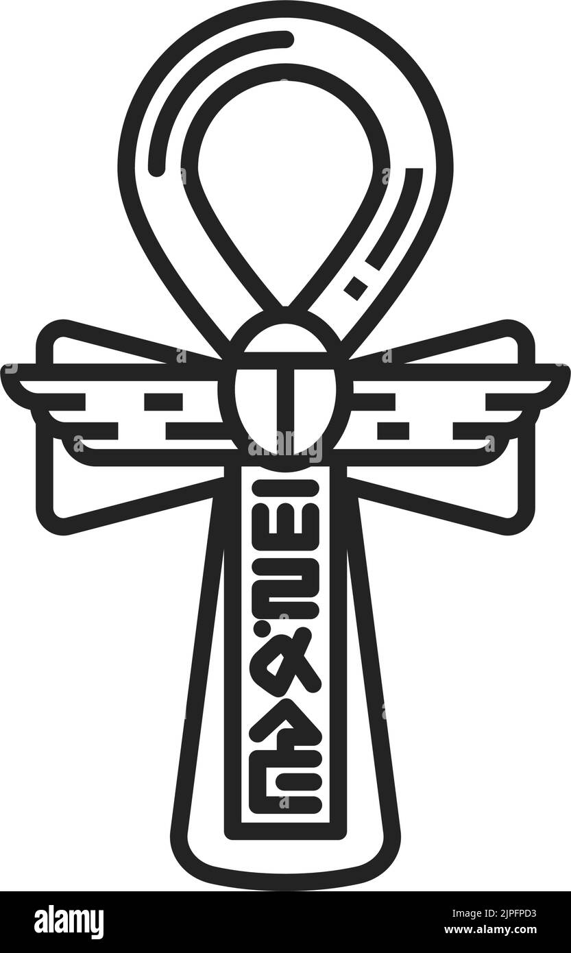 Ankh cross isolated outline vector icon, ancient Egyptian monochrome ...