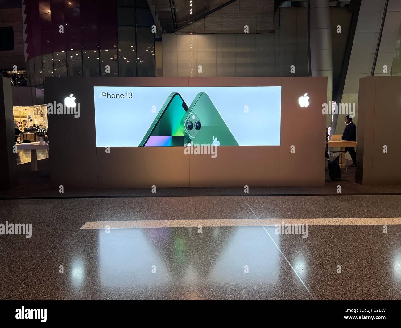 Apple store at hamad international airport Doha Qatar Stock Photo