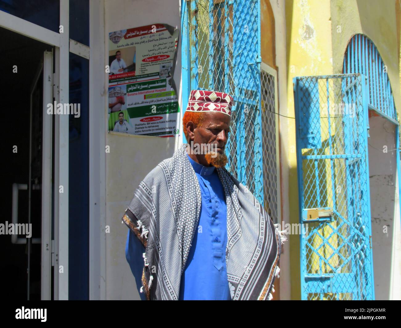 Somalia is a so called failed state with anarchy and quiet dangerous