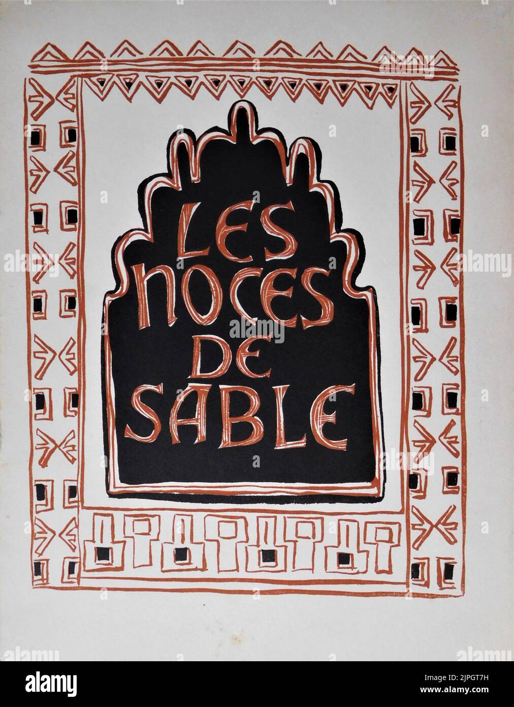 Front Cover of French Trade Brochure for DENISE CARDI in LES NOCES DE SABLE / DAUGHTER OF THE SANDS 1948 director / writer ANDRE ZWOBODA text written and spoken by JEAN COCTEAU music Georges Auric France-Morocco co-production Studio Maghreb Stock Photo