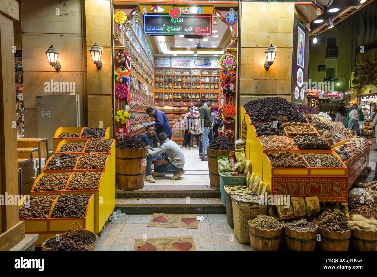 Gewürze, Alter Souk, Markt, Assuan, Ägypten Stock Photo