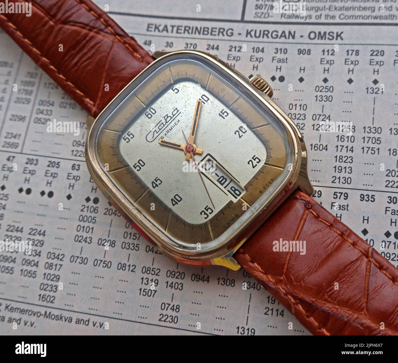 Slava Fridge watch - Product of the Soviet Russia Moscow Second watch factory 1975, with day/date in Russian Stock Photo