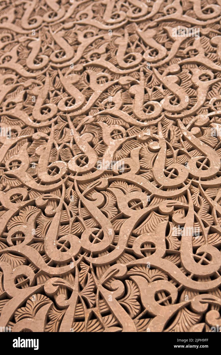 Details of intricate Moroccan stonework Stock Photo