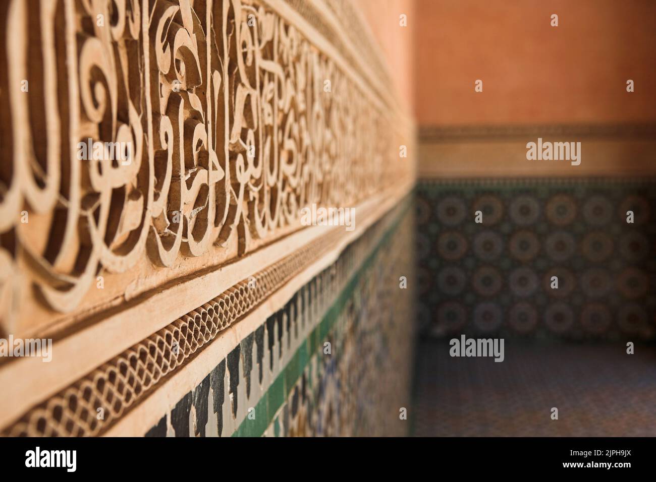 Close up of Moroccan stone carving & tilework - shallow dof with deliberate copy area to the right Stock Photo