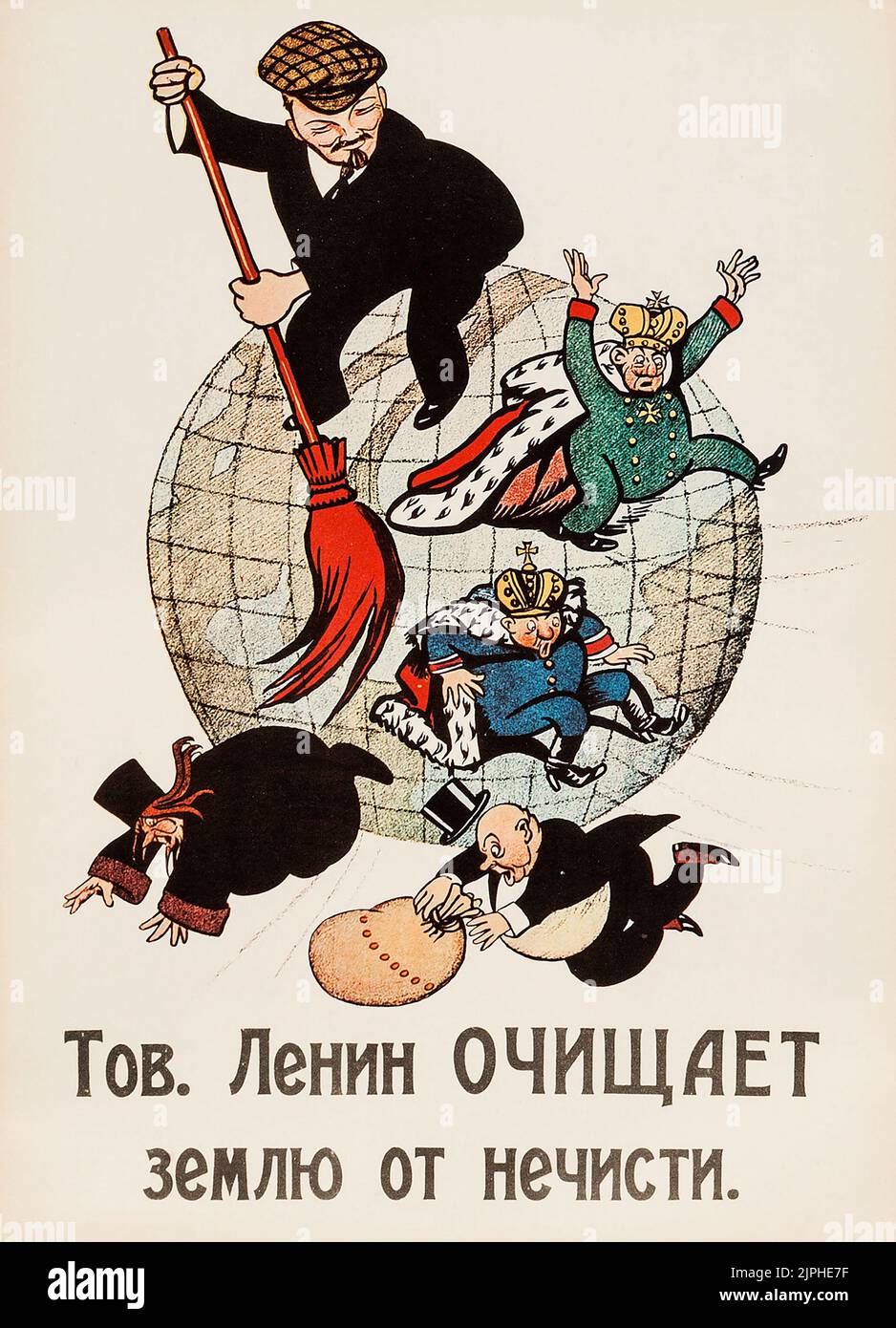 Soviet Propaganda Poster (R-1960s). Russian Poster feat Lenin cleaning up the world. Stock Photo