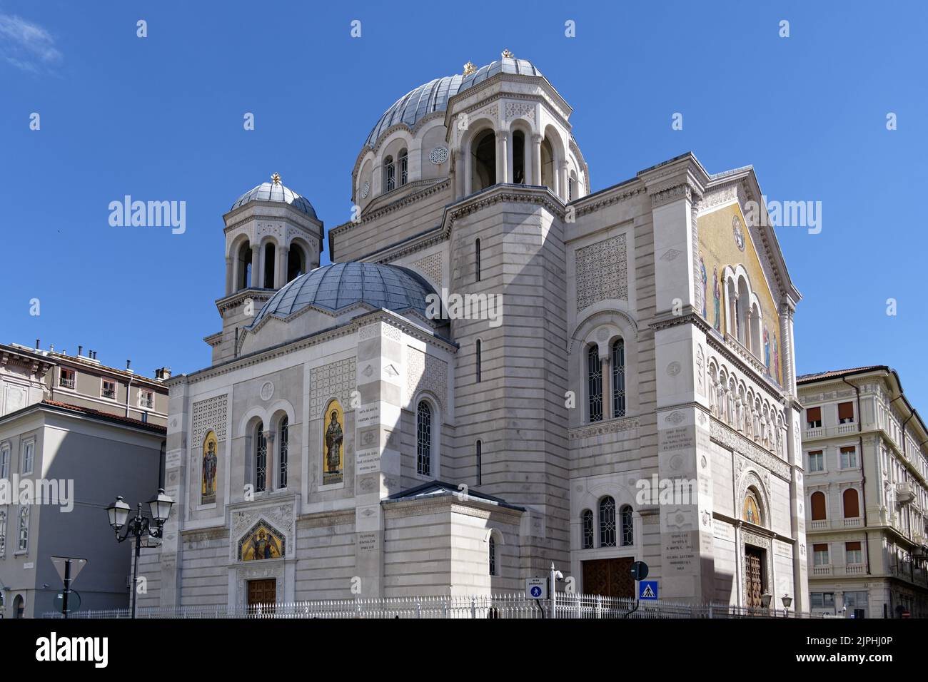 kirche der dreifaltigkeit und des hl. spyridon Stock Photo Alamy