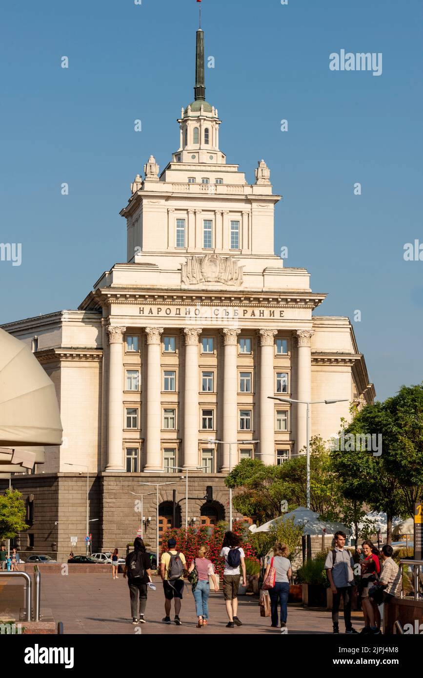 Sofia Bulgaria tourists at the National Assembly or former Communist Party House and the Council of Ministers, Eastern Europe, Balkans, EU Stock Photo