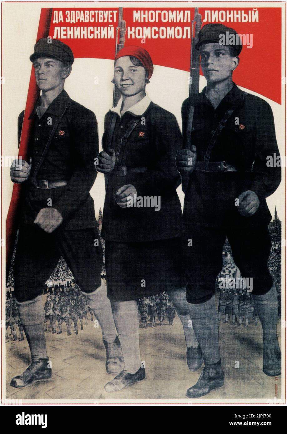 Gustavs Klucis, Да здравствует многомиллионный ленинский комсомол - Long live the multi-million Leninist Komsomol. Vintage Russian poster 1932. Stock Photo