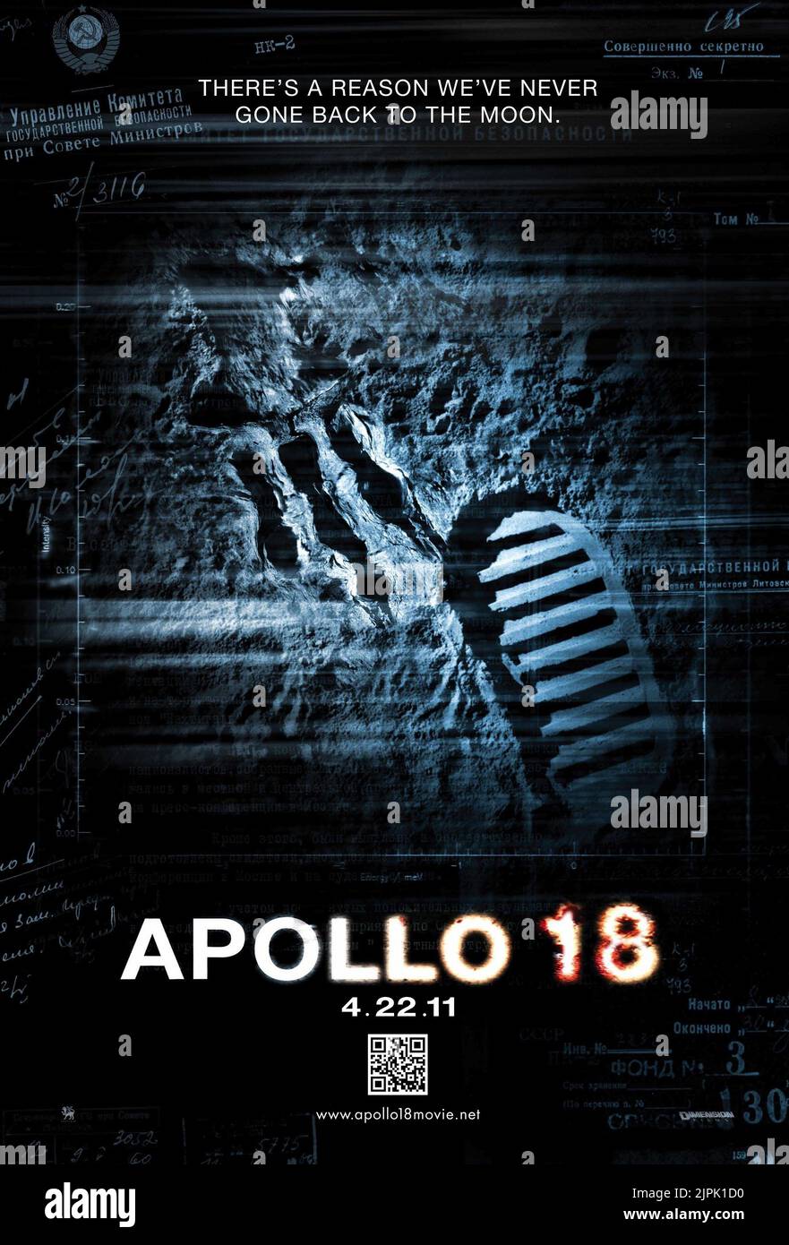 Apollo 18 hi res stock photography and images Alamy