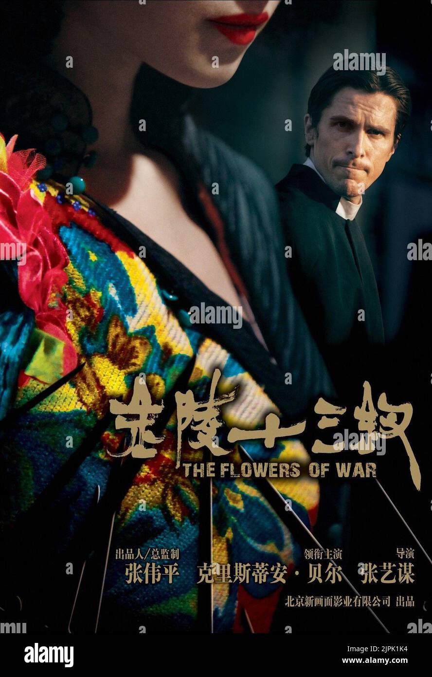 CHRISTIAN BALE, THE FLOWERS OF WAR, 2011 Stock Photo - Alamy