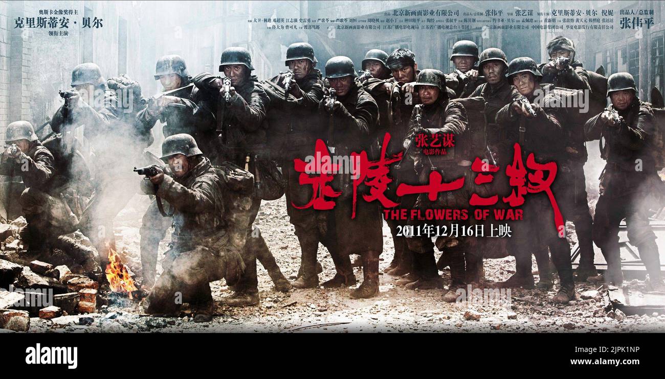 MOVIE POSTER, THE FLOWERS OF WAR, 2011 Stock Photo Alamy
