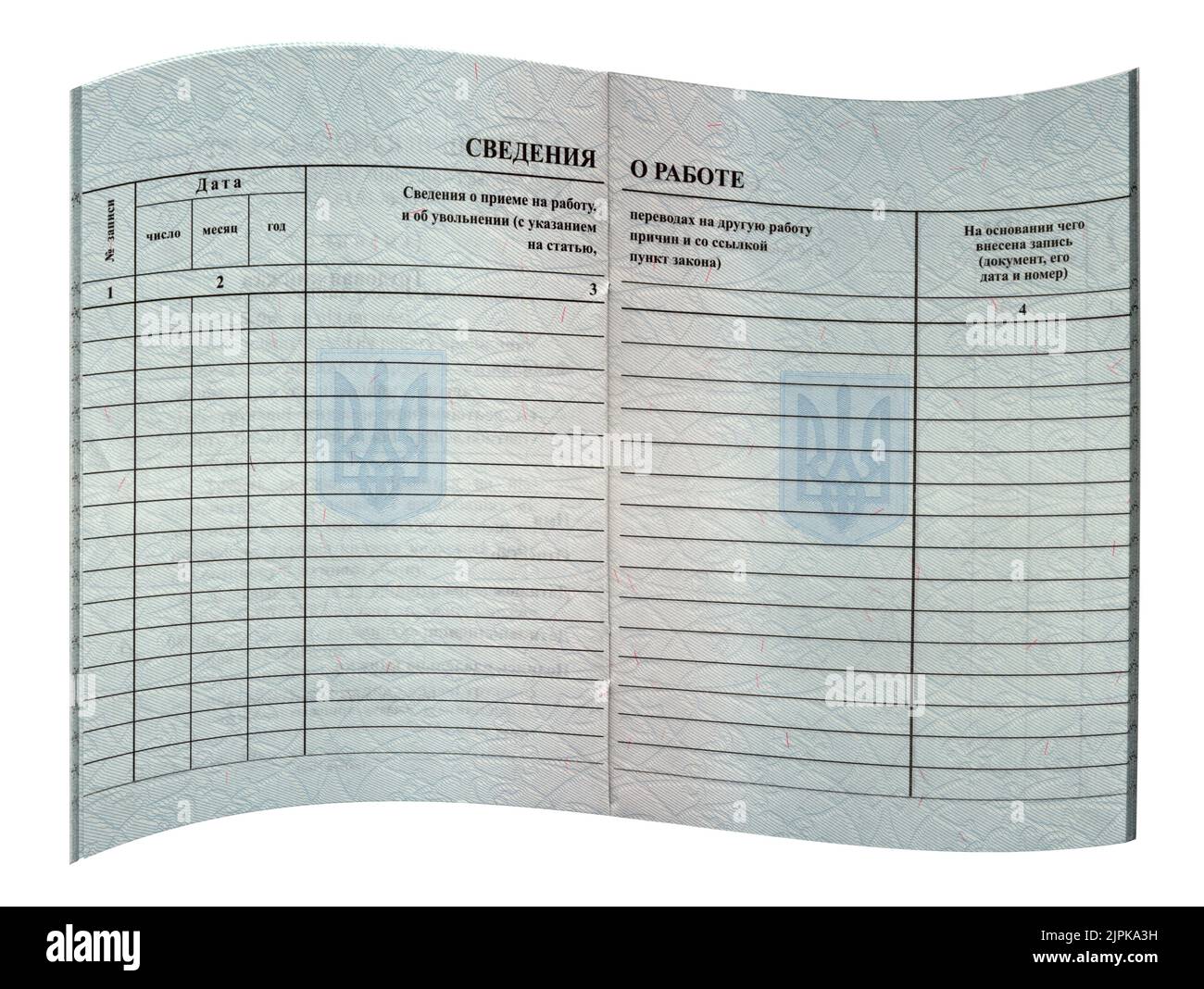 Employment record book hi-res stock photography and images - Alamy