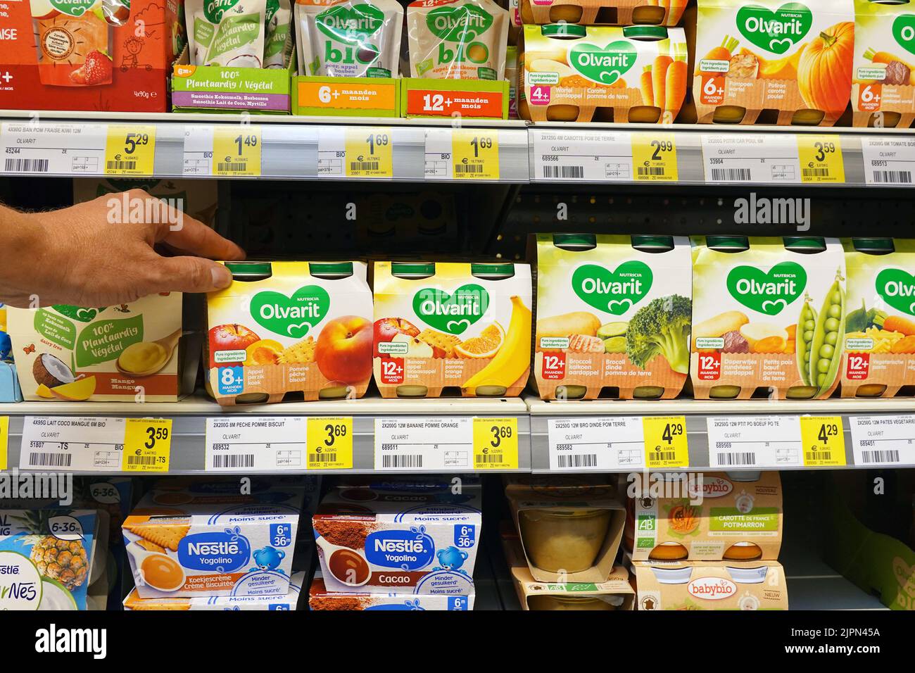 Baby food in a store Stock Photo