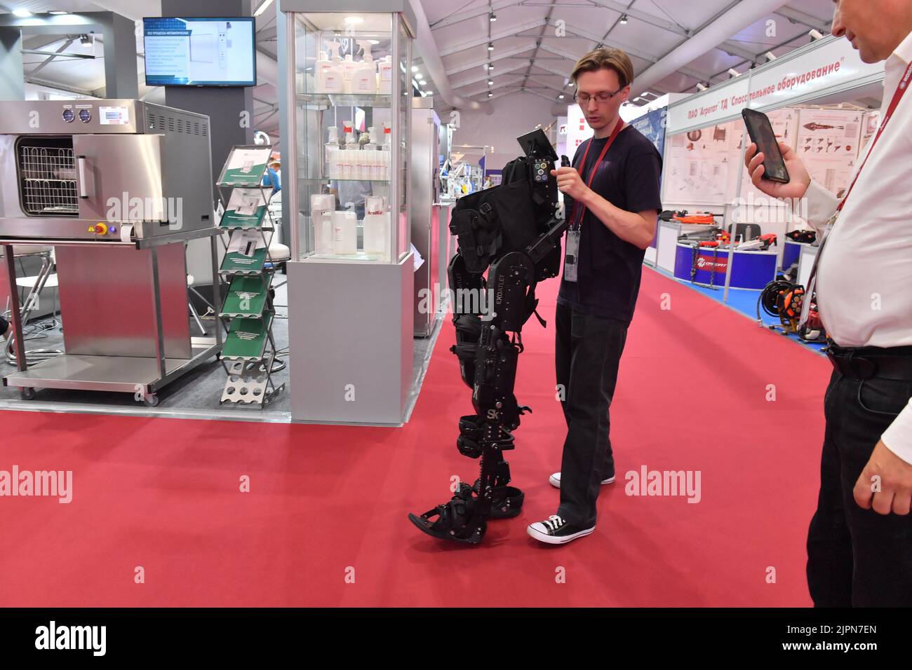 Military Exoskeleton 2022
