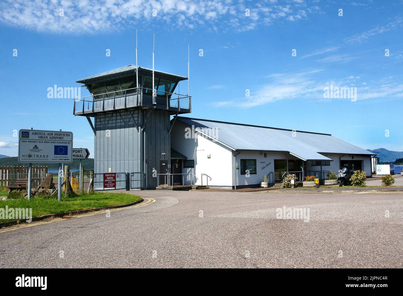 Oban Airport, Oban, Argyll and Bute, Scotland Stock Photo