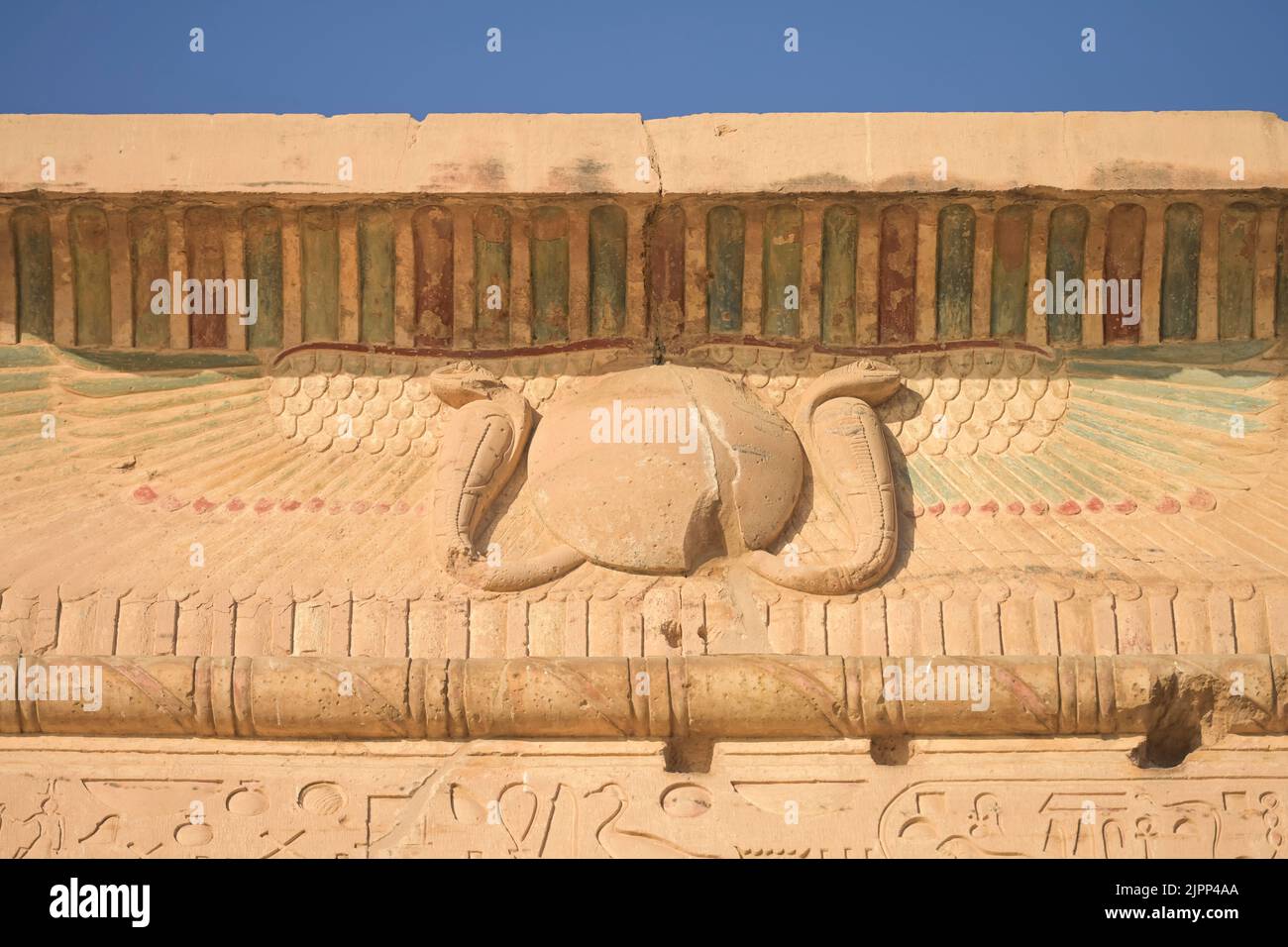 Tempel schlange hi-res stock photography and images - Alamy