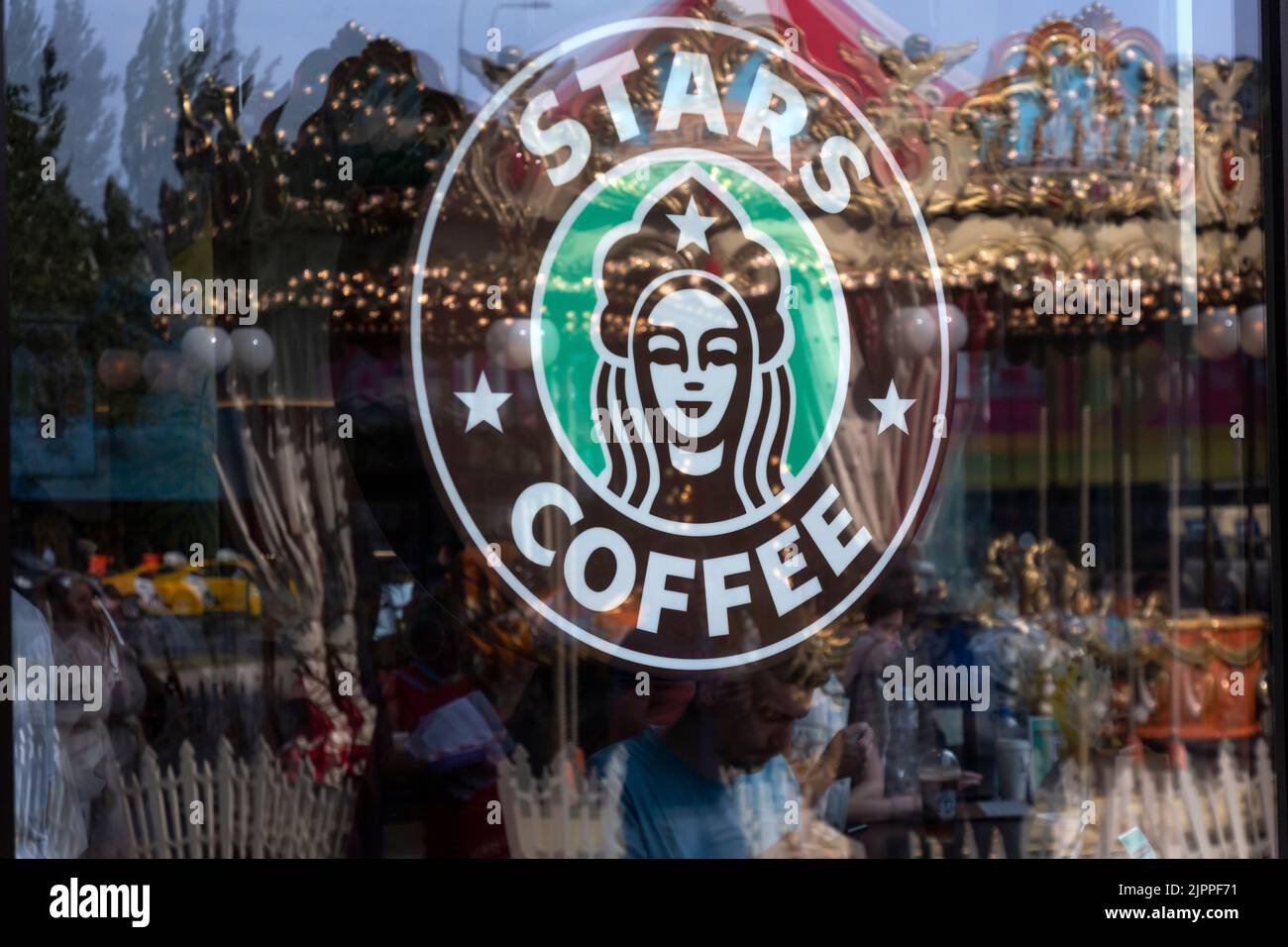 Moscow, Russia. 19th of August, 2022. The Stars Coffee logo is seen on