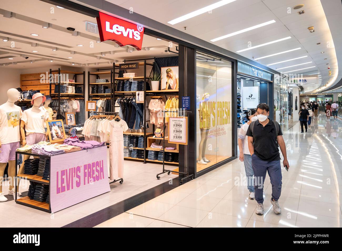 American premium clothing company, Tommy Hilfiger stall seen in a Macy's  department store in New York City. (Photo by Alex Tai / SOPA Images/Sipa  USA Stock Photo - Alamy