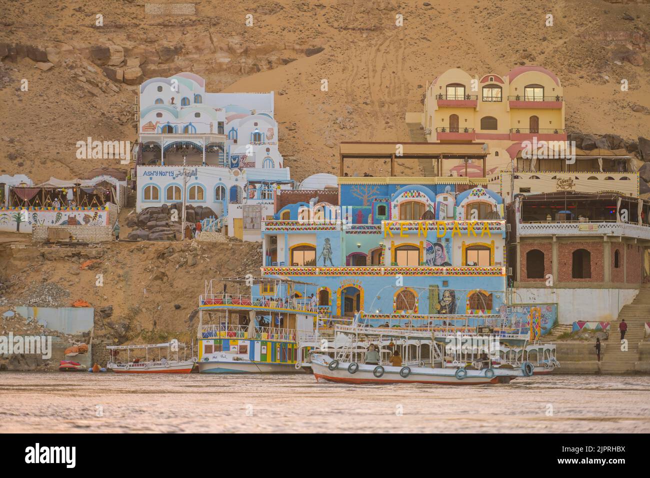 Nagaa Suhayl Gharb excursion site, Nubian village with hotel and