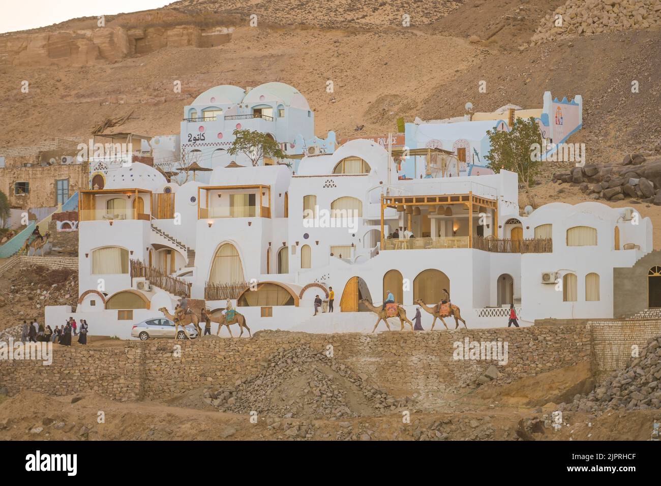 Nagaa Suhayl Gharb excursion site, Nubian village with hotel and