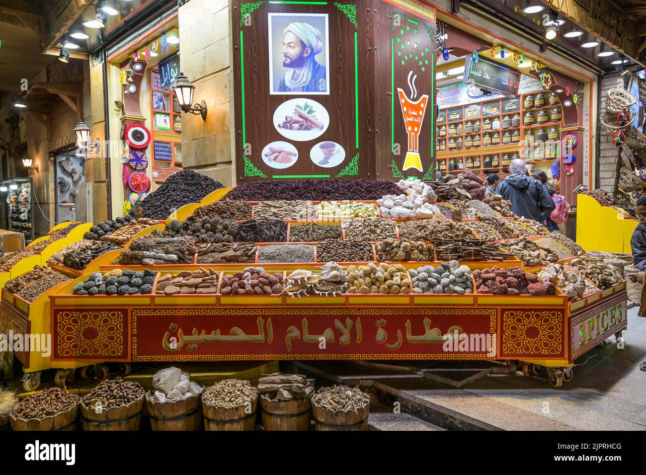 souk nike joyride shoes