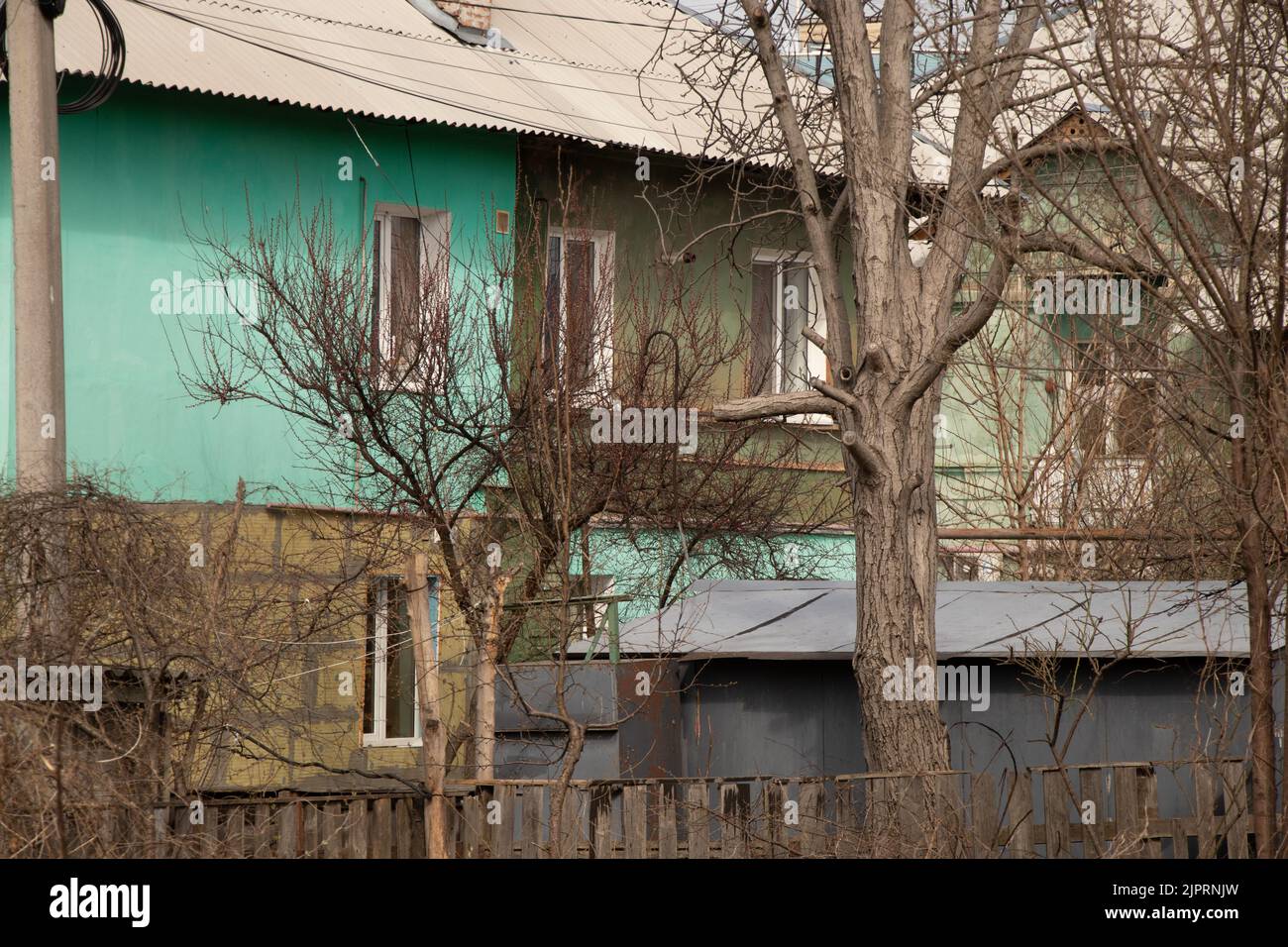 Ukraine Residential area of Dnipro with twostorey houses during the