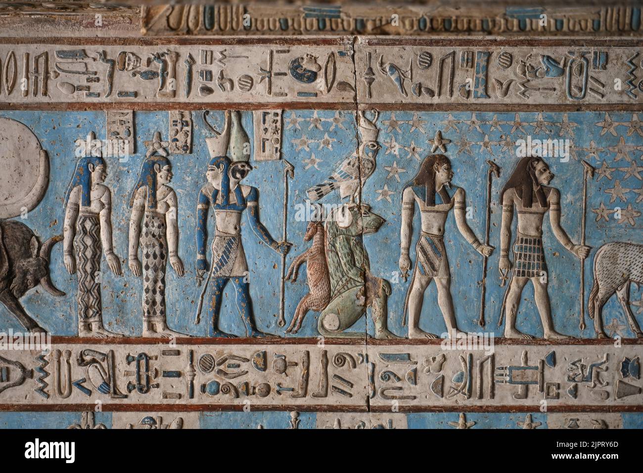 Deckenrelief, grosse Vorhalle Pronaos, Hathor-Tempel, Dendera, Qina, Ägypten Stock Photo