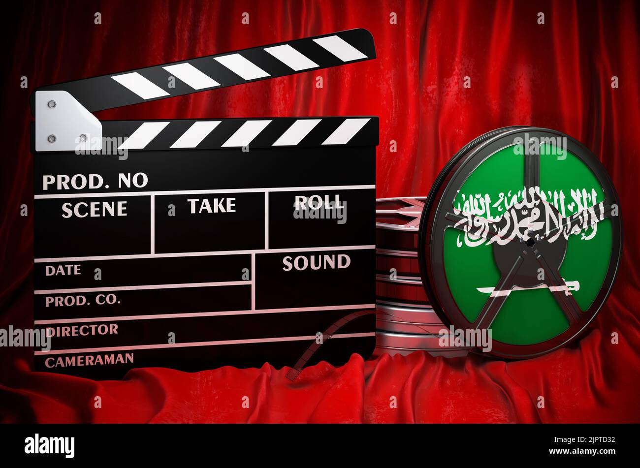 Saudi Arabian cinematography, film industry, cinema in Saudi Arabia