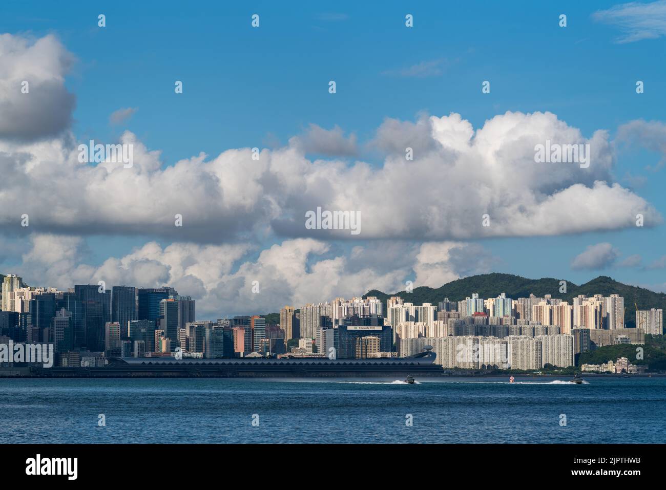 Kowloon East, Hong Kong (August 2022) Stock Photo